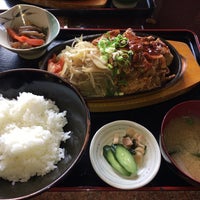 ホルモン五郎