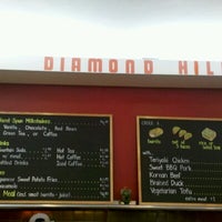 Foto diambil di Diamond Hill oleh Monica C. pada 10/23/2012