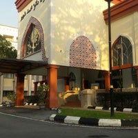 Institut Latihan Islam Malaysia