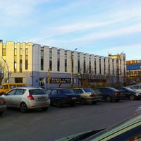 Photo taken at Комитет по ФКиС Мурманской области by Татьяна В. on 10/22/2012