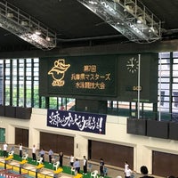 ポートアイランドスポーツセンター 中央区 神戸市 兵庫県 ポートアイランドスポーツセンター 中央区 神戸市 兵庫県