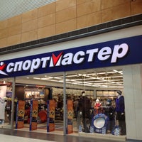 Photo taken at Спортмастер by Vladimir B. on 11/6/2012