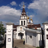 Photo taken at Храм Святого Пророка Божия Илии by Yulia S. on 5/8/2016