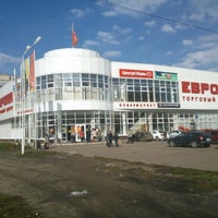Photo taken at связной by Сергей В. on 10/18/2012