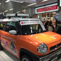 Photo taken at JR Shin-Ōsaka Station by Kiyoshi Y. on 1/31/2015