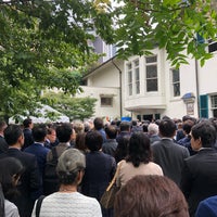 Photo taken at Embassy of Spain by Kiyoshi Y. on 10/11/2019
