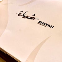 Photo taken at Shayah by 𝕊ℍ𝕄𝕆𝕎𝕂ℍ . on 7/13/2020