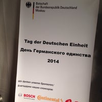 Photo taken at Резиденция посла Германии by Ilona R. on 10/2/2014