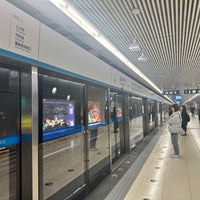 Photo taken at Jintaixizhao Metro Station by Anson L. on 3/28/2024