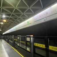 Photo taken at East Nanjing Road Metro Station by Anson L. on 5/24/2023