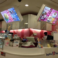 サーティワン アイスクリーム 高岡ロードサイド店 木町5 29