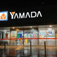 ヤマダ電機 テックランドグリーンモール中曽根店 Electronics Store