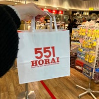 Photo taken at 551 Horai by Shiina on 4/22/2023