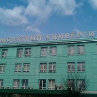 Photo taken at УдГУ by Veniamin P. on 10/13/2012
