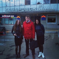Photo taken at Moscow Business School Khabarovsk by Andrey V. on 4/19/2013
