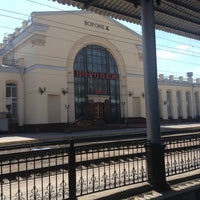Photo taken at Voronezh-1 Railway Station by Olga C. on 5/10/2013