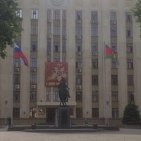 Photo taken at Памятник кубанскому казачеству by iddwex on 5/11/2016