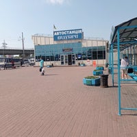 Photo taken at Vidubichi Bus Station by Александр К. on 7/29/2021