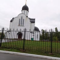 Photo taken at Церковь Матроны Московской by Александр К. on 9/20/2021