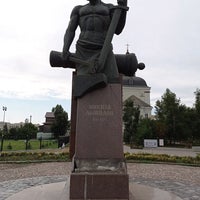 Photo taken at Памятник Никите Демидову by Александр К. on 8/8/2021