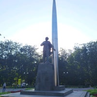 Photo taken at Памятник Циолковскому by Александр К. on 9/2/2020
