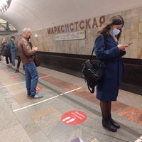 Photo taken at metro Marksistskaya by Александр К. on 9/16/2021