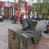 Photo taken at KFC by Александр К. on 9/13/2020