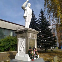Photo taken at Первый в мире памятник Ленину by Александр К. on 10/11/2020