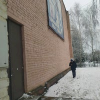 Photo taken at Остановка «Стадион Динамо» by Александр К. on 12/19/2020