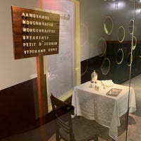 Das Foto wurde bei Hotelli- ja ravintolamuseo / the Hotel and Restaurant Museum von Viktoria K. am 1/30/2019 aufgenommen