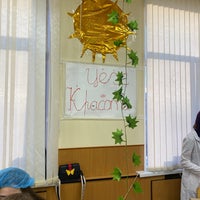 Photo taken at Классическая гимназия № 610 by Artem K. on 1/25/2020
