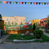 Photo taken at Городской Парк &amp;quot;Березовая Роща&amp;quot; by Firewater A. on 6/22/2021