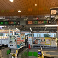 Photo taken at Fujino Station by Yuki N. on 12/31/2023