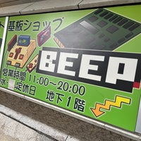Photo taken at BEEP Akihabara-ten by Yuki N. on 1/20/2024