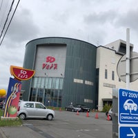 ディノス旭川 1 Tip ディノス旭川 1 Tip
