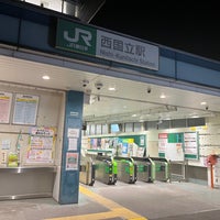 Photo taken at Nishi-Kunitachi Station by Yuki N. on 4/17/2023