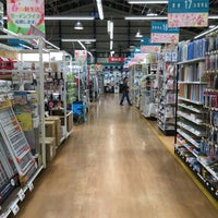 ビーバートザン 鶴見駒岡店 鶴見区 鶴見区駒岡2 3 5