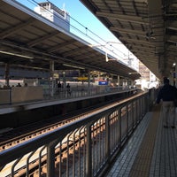 Photo taken at Shinkansen Platforms by Hiroaki N. on 12/7/2015