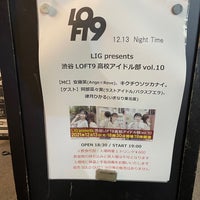 Loft9 Shibuya 3 Tavsiye