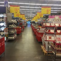 Photo taken at METRO Cash &amp;amp; Carry by Дарья Д. on 2/24/2017