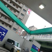 Photo taken at コスモ石油 セルフピュア大森 by Yu on 6/26/2021