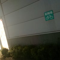 ニトリ 有松インター店 有松区 684 Visitors