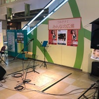 Tsutaya 札幌琴似店 西区 札幌市 北海道 Tsutaya 札幌琴似店 西区 札幌市 北海道