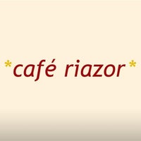 Photo taken at Cafe Riazor by David R. on 2/1/2014