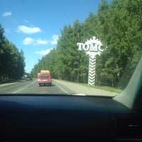 Photo taken at Tomsk by Юля Г. on 8/13/2016