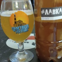 Photo taken at Beer&amp;#39;лога пивного бро by Joker27 on 4/23/2021