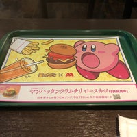 Photo taken at MOS Burger by さの on 9/19/2020