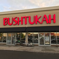 Bushtukah - 3 tips from 120 visitors