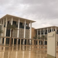 جامعة الأميرة نورة بنت عبدالرحمن كلية اللغات والترجمة مطار الملك خالد الدولي الرياض منطقة الرياض
