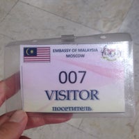 Photo taken at Посольство Малайзии / Embassy Of Malaysia by Misha G. on 8/14/2017